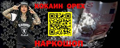меф Вязники