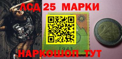 наркотики Вышний Волочёк