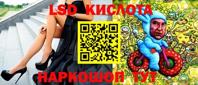 наркотики Вышний Волочёк