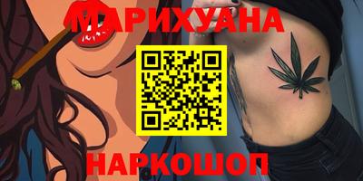 гидропоника Владикавказ
