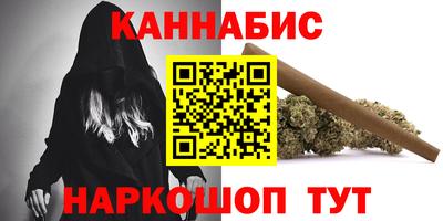 меф Вязники