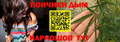 меф Вязники