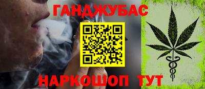 меф Вязники