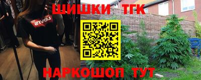 меф Вязники
