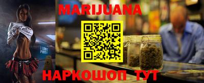 меф Вязники