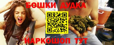 меф Вязники
