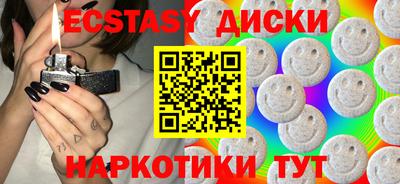 меф Вязники
