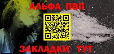 марихуана Владимир