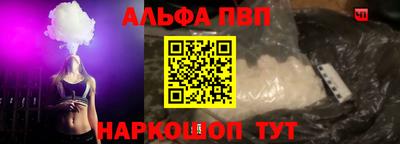 меф Вязники