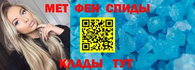 наркотики Владивосток