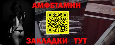 марихуана Владимир