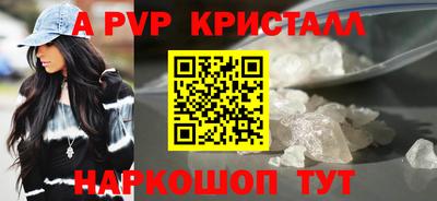 гидропоника Владикавказ