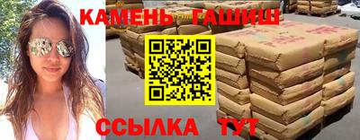 меф Вязники