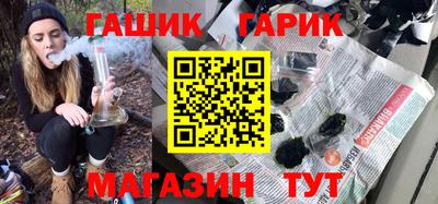 наркотики Вышний Волочёк