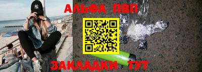 наркотики Вышний Волочёк