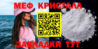 наркотики Вышний Волочёк