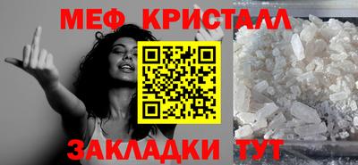 наркотики Вышний Волочёк
