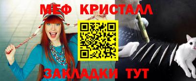 марихуана Владимир